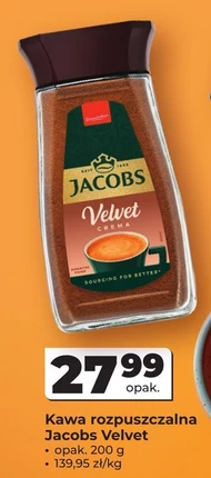 Розчинна кава Jacobs