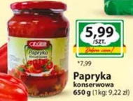Паприка K!