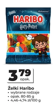 Желе Haribo