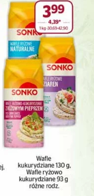 Вафлі Sonko