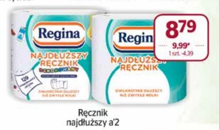 Рушник Regina