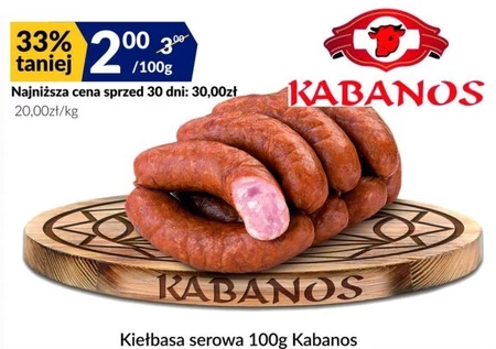 Ковбаса Kabanos