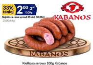 Ковбаса Kabanos