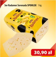 Сир Serenada