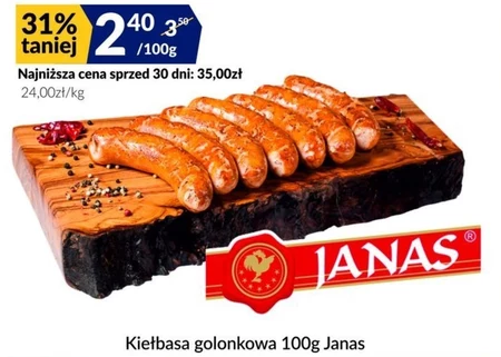 Ковбаса Janas