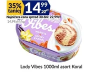 Морозиво Vibes