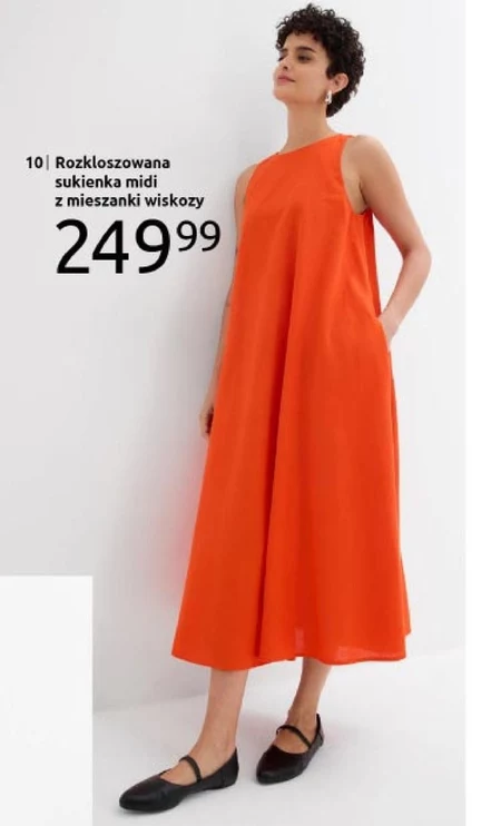 Жіноча сукня