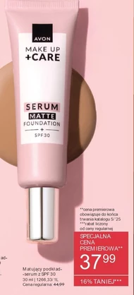 Матуюча основа Avon