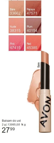 Бальзам для губ Avon