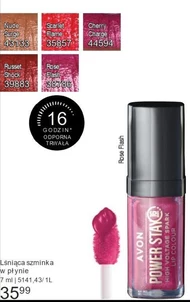 Рідка помада Avon
