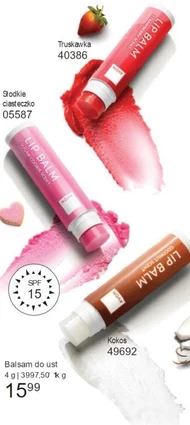 Бальзам для губ Avon