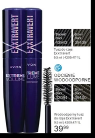 Туш Avon