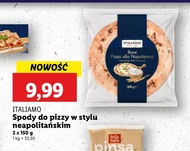 Тісто для піци Italiamo