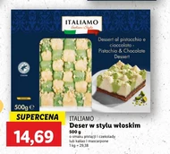 Десерт Italiamo
