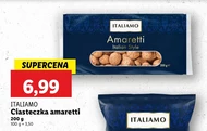 Печиво Italiamo