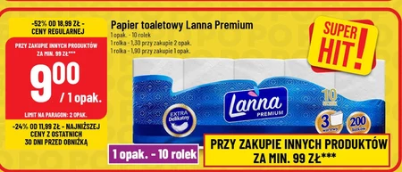 Туалетний папір Lanna
