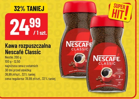 Розчинна кава Nescafe