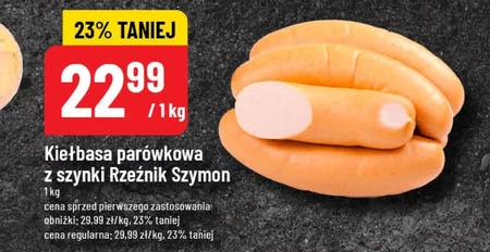 Ковбаса Rzeźnik Szymon