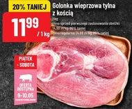 Golonka wieprzowa
