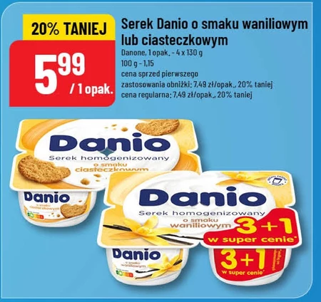 Гомогенізований сир Danio