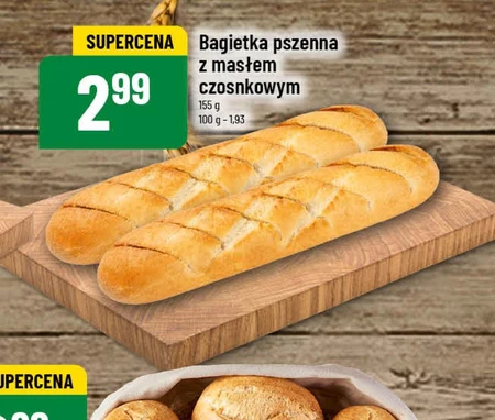 Багет