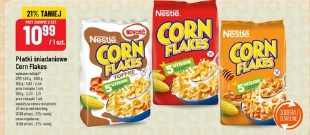 Сухі сніданки Nestle