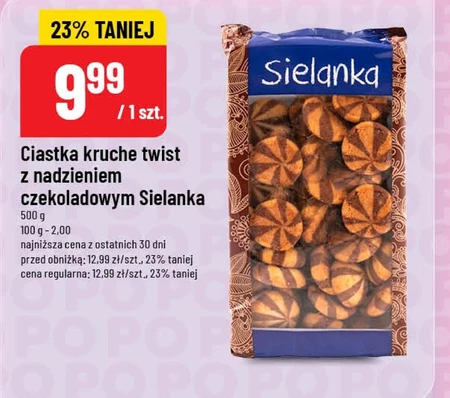 Торти Sielanka