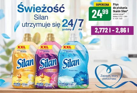 Кондиціонер для білизни Silan