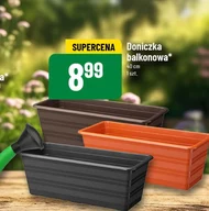 Вазон