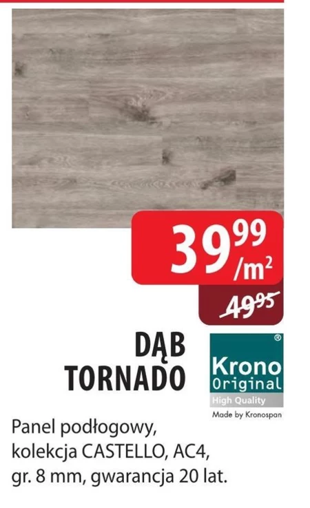 Панель для підлоги Krono