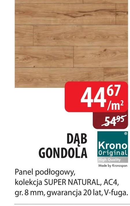 Панель для підлоги Krono