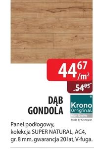 Панель для підлоги Krono