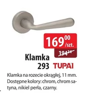 Ручка Tupai