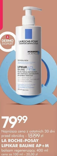 Balsam La Roche Posay