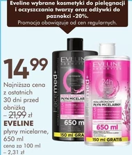 Płyn micelarny MI