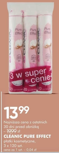 Косметичні прокладки Cleanic pure