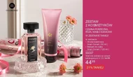 Косметичний набір Avon