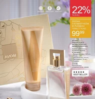 Косметичний набір Avon