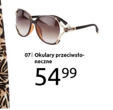 Сонцезахисні окуляри