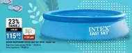 Басейн Intex