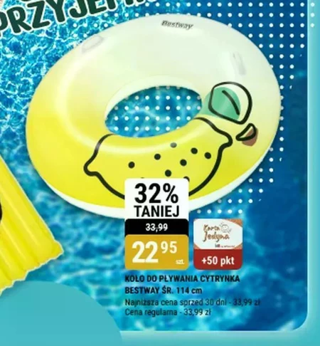 Плавальне колесо Bestway