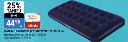 Матрац Bestway
