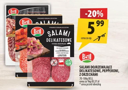 Салямі Bell