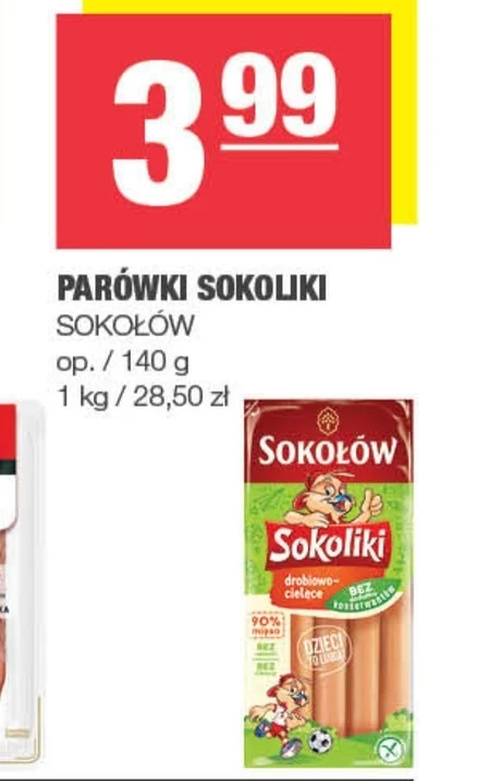 Ковбаси Sokołów