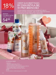 Набір для догляду за тілом Avon