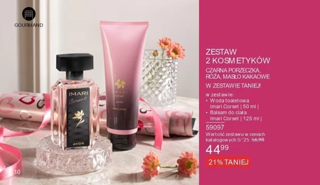 Косметичний набір Avon