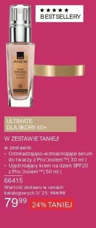 Zestaw kosmetyków Avon