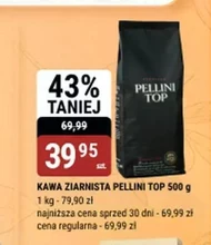 Кавові зерна Pellini