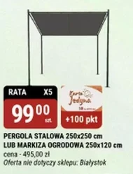 Pergola