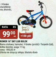 Rower Rama